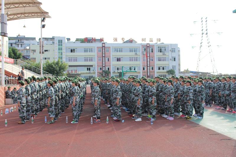 2023年四川省双流县建设职业技术学校招生专业