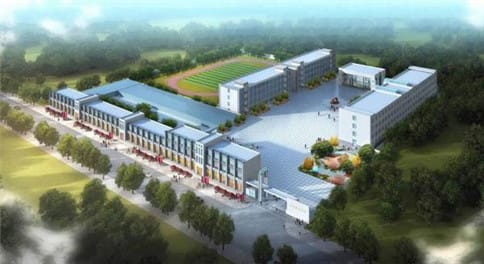 2023年贵州省职业技术学院招生简介