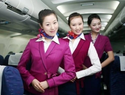 贵阳航空学校有空乘专业吗