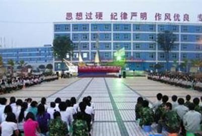 瓮安鸿翔中等职业技术学校网址网站多少