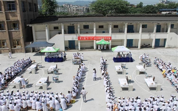 2023年重庆市永川民进学校招生专业