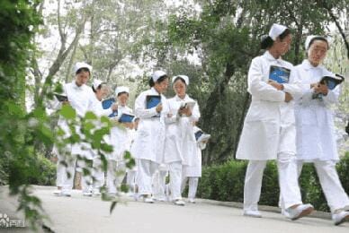 贵阳市护理职业学院2023年报名条件、招生对象