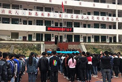 册亨县职业高级中学校开设了哪些专业