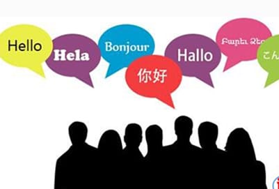 小语种专业2023年招生信息