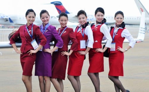 贵阳航空毕业待遇如何