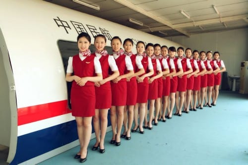 贵阳航空毕业待遇如何