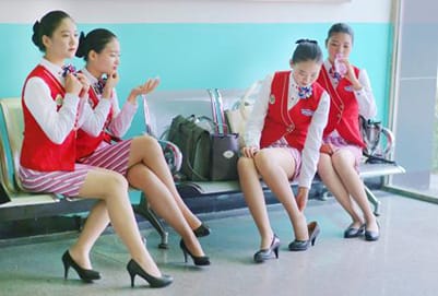 贵阳航空高铁学校专业有那些？