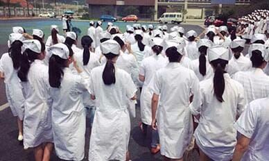 贵阳医学院第二附属医院卫校中专招生简介