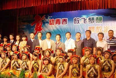 成都实验商贸管理学校网址网站多少