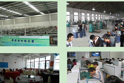 成都德圣中等职业学校哪些专业比较好