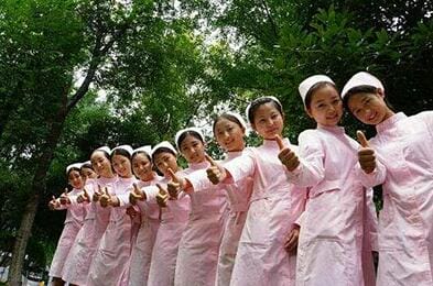 贵州盛华职业学院针灸推拿专业如何