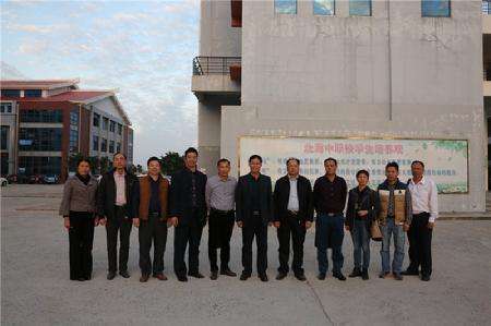 2023年重庆市茂森中等职业学校招生专业