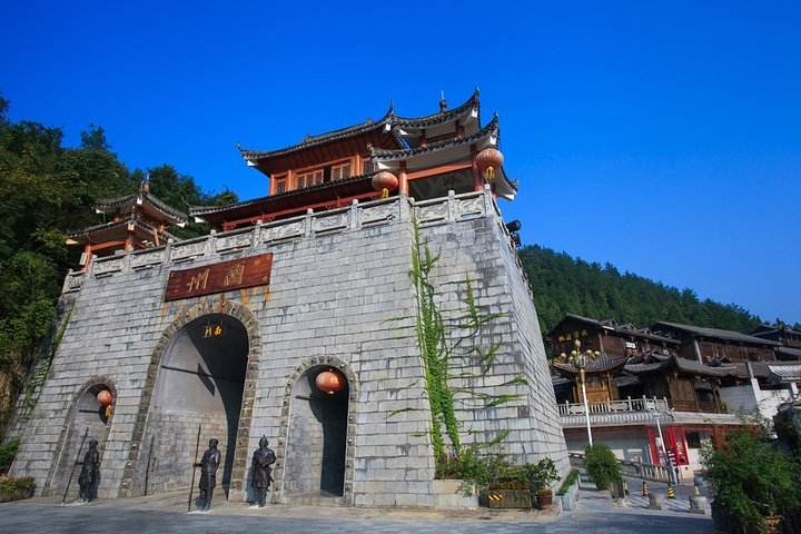重庆市酉阳民族师范学校2023年招生专业
