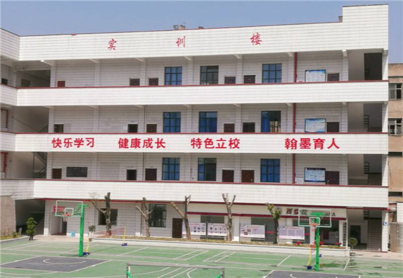 重庆市万州电子信息工程学校2023年招生专业