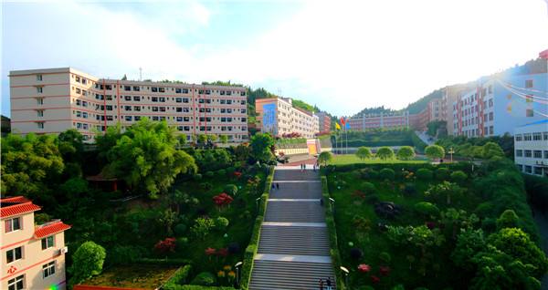 2023年重庆市现代技工学校招生专业