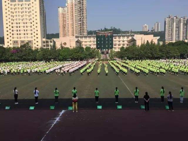 2023年重庆市旅游学校收费标准