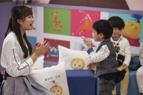 贵阳幼儿师范职业学校就业有没有保障?