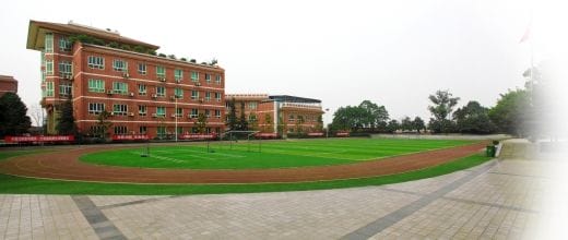 重庆市渝中职业教育中心2023年中专专业