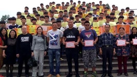 2023年重庆市农业机械化学校招生专业