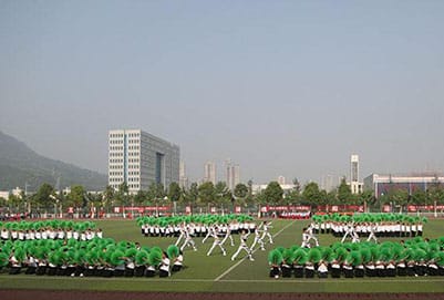 遵义县中等职业学校2023年招生简章