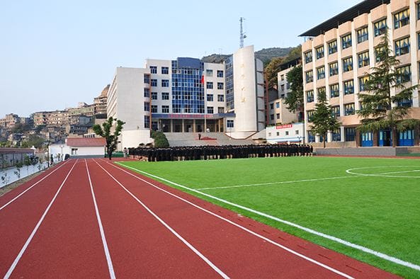 重庆市行知高级技工学校2023招生简章