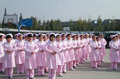 2023年遵义医药高等专科学校招生简介