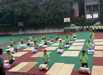 重庆市艺才技工学校2023招生简章