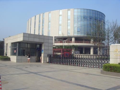 2023重庆市天府技工学校招生简章