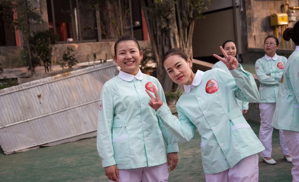 2023年重庆市卫生技工学校招生简章