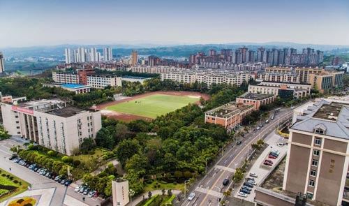 2023年重庆市艺才技工学校相关招生简章