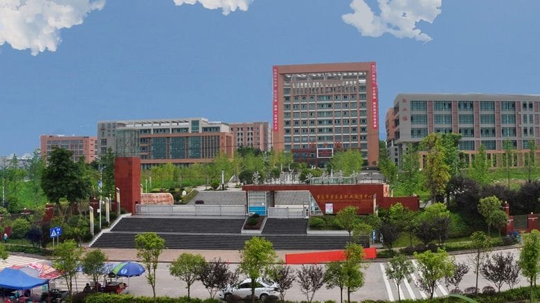 重庆市荣昌区职业教育中心2023招生简章