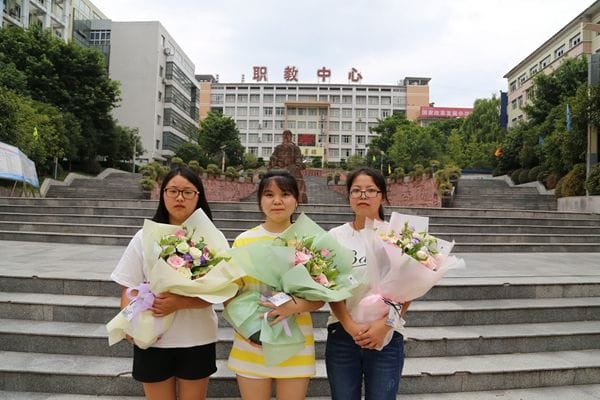 2023重庆市开州区职业教育中心招生简章