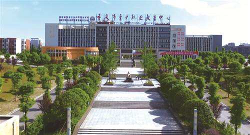 2023重庆市育才职业教育中心招生简章