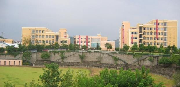 2023年重庆市渝北职业教育中心招生简章