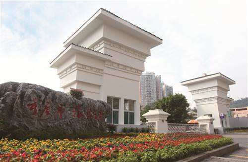 重庆市旅游学校2023招生简章