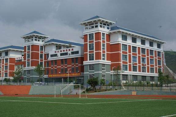 重庆市巫山县职业教育中心2023招生简章