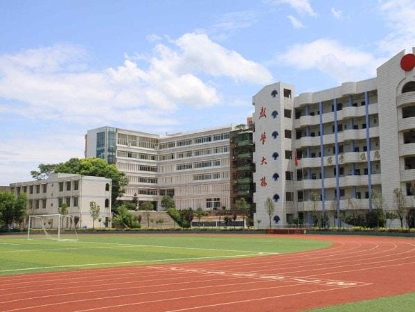 重庆市护士学校2023年春季招生简章