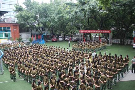 2023年重庆知行卫生学校学生待遇怎么样?