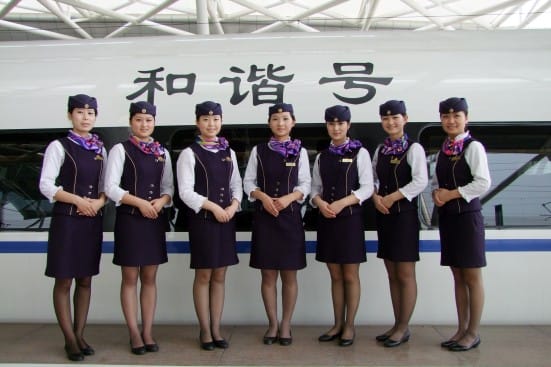 贵阳高铁学校入学须知