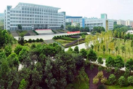 2023年重庆市渝西卫生学校报考须知