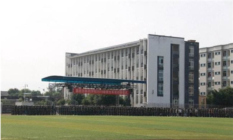 2023年重庆长寿卫生学校报名须知