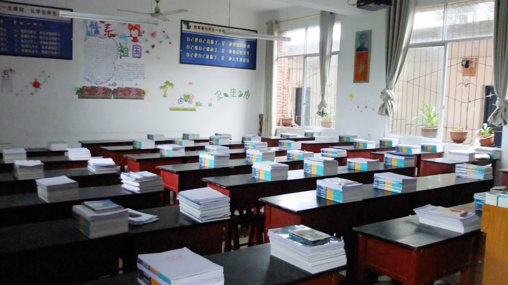 重庆市渝西卫生学校2023年招生计划