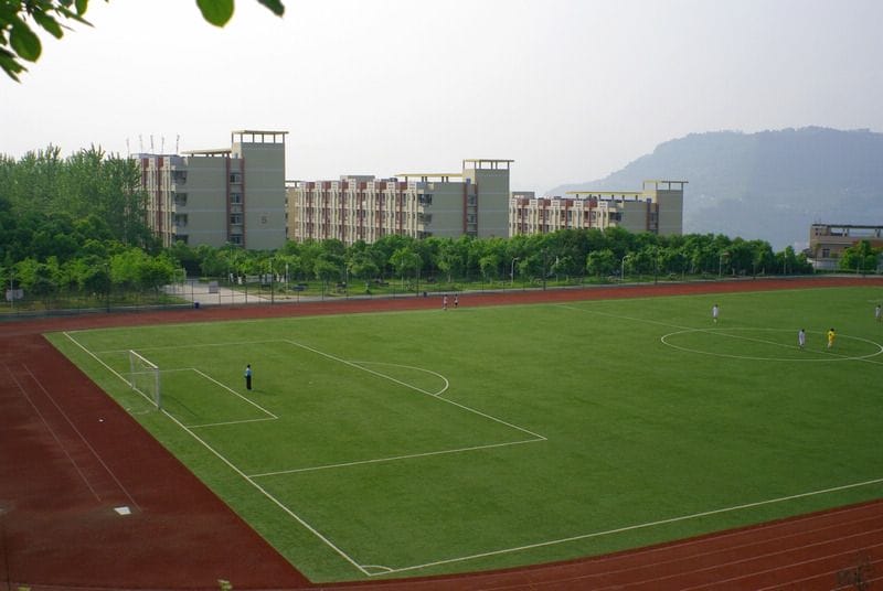 2023年重庆三峡医药高等专科学校招生专业