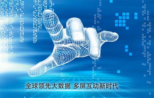 贵州重点职业技术学校计算机应用专业就业形势分析