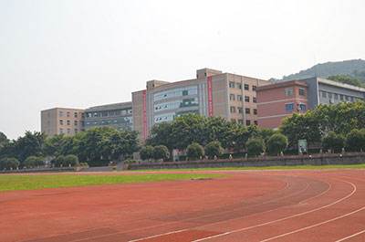 2023年重庆护理职业学院招生办联系电话