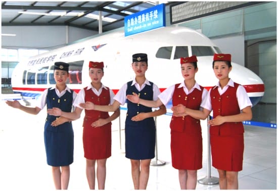 贵州航空职业技术学校机场地勤方向专业招生条件