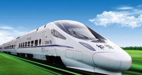 贵州铁路学校许你一个好未来