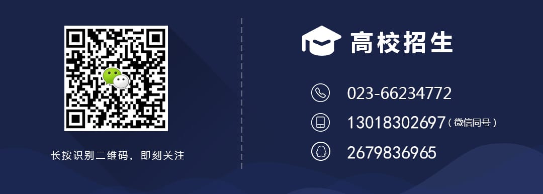 重庆护理专业专科好不好?