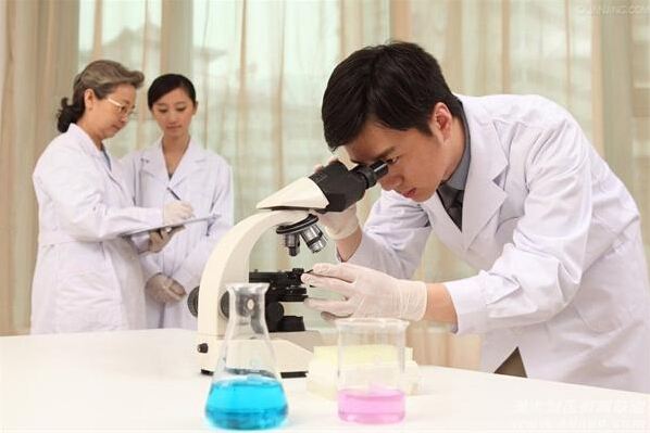 重庆医学技术专业怎么样