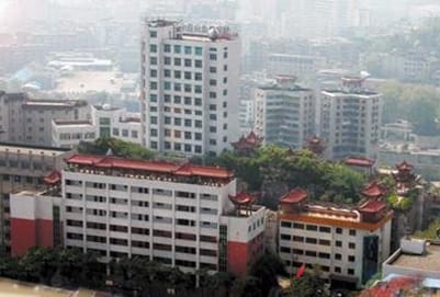 贵州省贸易经济学校招生办电话多少